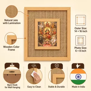 Maa Durga Laminated Jute Wall Photo Frame, 14 X 16 Inch (F174170) Maa Durga Laminated Jute Wall Photo Frame, 14 X 16 Inch (F174170)