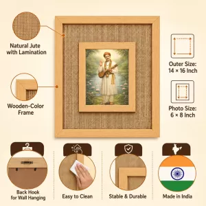 Shree Namdev Maharaj Laminated Jute Wall Photo Frame, 14 X 16 Inch (F174171) Shree Namdev Maharaj Laminated Jute Wall Photo Frame, 14 X 16 Inch (F174171)