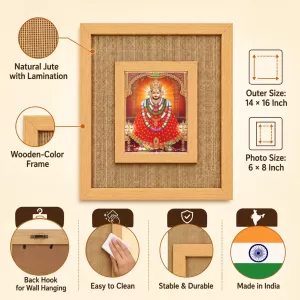 Khatu Shyam Laminated Jute Wall Photo Frame, 14 X 16 Inch (F174172) Khatu Shyam Laminated Jute Wall Photo Frame, 14 X 16 Inch (F174172)