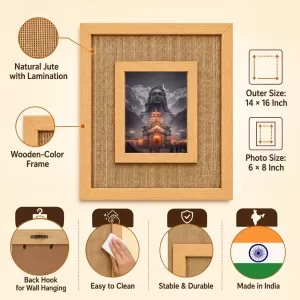 Lord Shiva Laminated Jute Wall Photo Frame, 14 X 16 Inch (F174174)