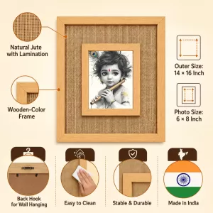 Lord Krishna Laminated Jute Wall Photo Frame, 14 X 16 Inch (F174176) Lord Krishna Laminated Jute Wall Photo Frame, 14 X 16 Inch (F174176)