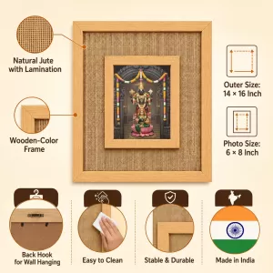 Tirupati Balaji Laminated Jute Wall Photo Frame, 14 X 16 Inch (F174177) Tirupati Balaji Laminated Jute Wall Photo Frame, 14 X 16 Inch (F174177)