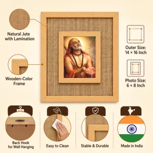 Adi Shankaracharya Laminated Jute Wall Photo Frame, 14 X 16 Inch (F174178) Adi Shankaracharya Laminated Jute Wall Photo Frame, 14 X 16 Inch (F174178)