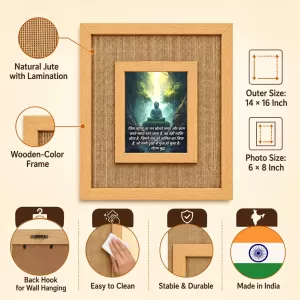 Buddha Laminated Jute Wall Photo Frame, 14 X 16 Inch (F174180) Buddha Laminated Jute Wall Photo Frame, 14 X 16 Inch (F174180)