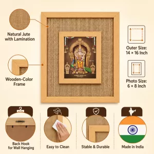 Lord Laminated Jute Wall Photo Frame, 14 X 16 Inch (F174181)