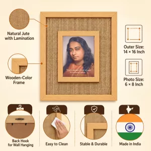 Paramahansa Yogananda Laminated Jute Wall Photo Frame, 14 X 16 Inch (F174182) Paramahansa Yogananda Laminated Jute Wall Photo Frame, 14 X 16 Inch (F174182)