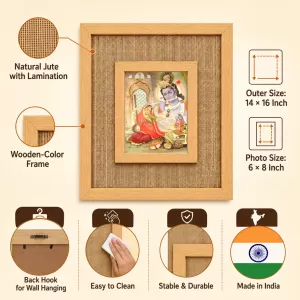 Shree Krishna Laminated Jute Wall Photo Frame, 14 X 16 Inch (F174183)