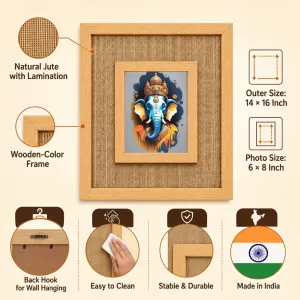 Lord Ganesha Laminated Jute Wall Photo Frame, 14 X 16 Inch (F174184) Lord Ganesha Laminated Jute Wall Photo Frame, 14 X 16 Inch (F174184)