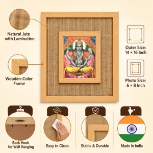 Lord Vishnu Laminated Jute Wall Photo Frame, 14 X 16 Inch (F174185) Lord Vishnu Laminated Jute Wall Photo Frame, 14 X 16 Inch (F174185)