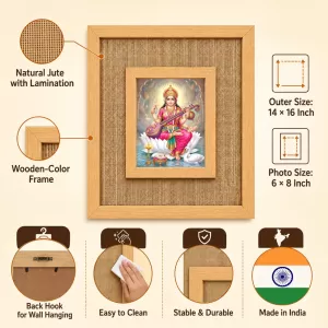 Goddess Saraswati Laminated Jute Wall Photo Frame, 14 X 16 Inch (F174186) Goddess Saraswati Laminated Jute Wall Photo Frame, 14 X 16 Inch (F174186)