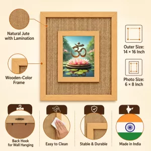 Om Symbol Laminated Jute Wall Photo Frame, 14 X 16 Inch (F174187) Om Symbol Laminated Jute Wall Photo Frame, 14 X 16 Inch (F174187)