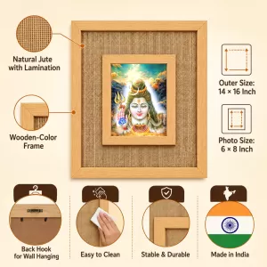 Lord Shiva Laminated Jute Wall Photo Frame, 14 X 16 Inch (F174188) Lord Shiva Laminated Jute Wall Photo Frame, 14 X 16 Inch (F174188)