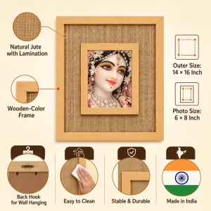 Shree Radha Laminated Jute Wall Photo Frame, 14 X 16 Inch (F174189) Shree Radha Laminated Jute Wall Photo Frame, 14 X 16 Inch (F174189)