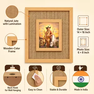 Dattaguru Laminated Jute Wall Photo Frame, 14 X 16 Inch (F174197)