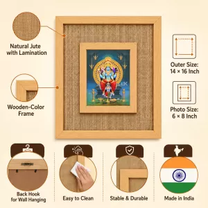 Lord Shani Laminated Jute Wall Photo Frame, 14 X 16 Inch (F174198)