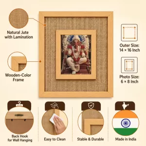 Lord Ganesha Laminated Jute Wall Photo Frame, 14 X 16 Inch (F174199) Lord Ganesha Laminated Jute Wall Photo Frame, 14 X 16 Inch (F174199)