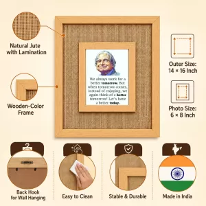 A. P. J. Abdul Kalam Laminated Jute Wall Photo Frame, 14 X 16 Inch (F174201) A. P. J. Abdul Kalam Laminated Jute Wall Photo Frame, 14 X 16 Inch (F174201)