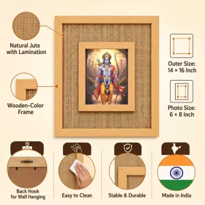 Lord Rama Laminated Jute Wall Photo Frame, 14 X 16 Inch (F174204) Lord Rama Laminated Jute Wall Photo Frame, 14 X 16 Inch (F174204)
