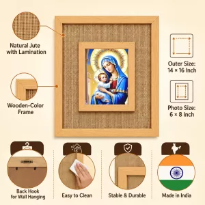Virgin Mary And Baby Jesus Laminated Jute Wall Photo Frame, 14 X 16 Inch (F174205) Virgin Mary And Baby Jesus Laminated Jute Wall Photo Frame, 14 X 16 Inch (F174205)