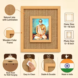 Pravupad Laminated Jute Wall Photo Frame, 14 X 16 Inch (F174207)