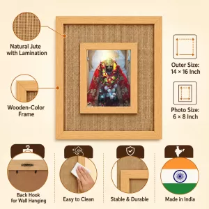 Maa Kaali Laminated Jute Wall Photo Frame, 14 X 16 Inch (F174210) Maa Kaali Laminated Jute Wall Photo Frame, 14 X 16 Inch (F174210)