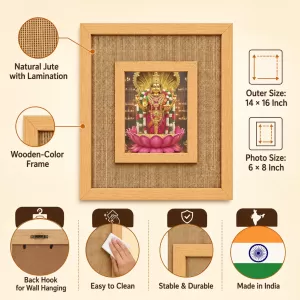 Goddess Lakshmi Laminated Jute Wall Photo Frame, 14 X 16 Inch (F174215) Goddess Lakshmi Laminated Jute Wall Photo Frame, 14 X 16 Inch (F174215)