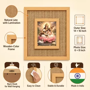 Saras Laminated Jute Wall Photo Frame, 14 X 16 Inch (F174217) Saras Laminated Jute Wall Photo Frame, 14 X 16 Inch (F174217)