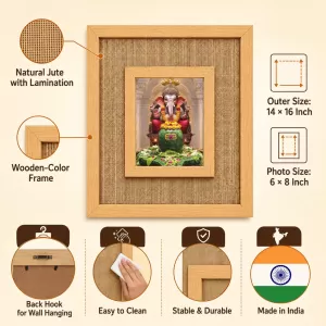 Lord Ganesha Laminated Jute Wall Photo Frame, 14 X 16 Inch (F174218)