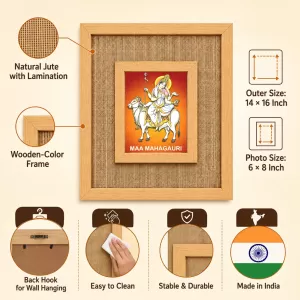 Maa Mahagauri Laminated Jute Wall Photo Frame, 14 X 16 Inch (F174219) Maa Mahagauri Laminated Jute Wall Photo Frame, 14 X 16 Inch (F174219)
