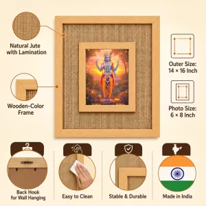 Lord Vishnu Laminated Jute Wall Photo Frame, 14 X 16 Inch (F174220) Lord Vishnu Laminated Jute Wall Photo Frame, 14 X 16 Inch (F174220)