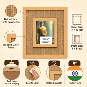 Buddha Laminated Jute Wall Photo Frame, 14 X 16 Inch (F174225) Buddha Laminated Jute Wall Photo Frame, 14 X 16 Inch (F174225)