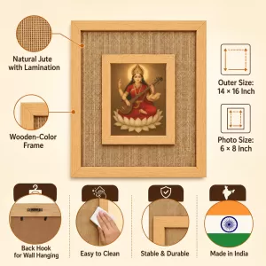 Goddess Saraswati Laminated Jute Wall Photo Frame, 14 X 16 Inch (F174226) Goddess Saraswati Laminated Jute Wall Photo Frame, 14 X 16 Inch (F174226)