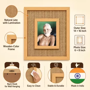 Ramana Maharshi Laminated Jute Wall Photo Frame, 14 X 16 Inch (F174228) Ramana Maharshi Laminated Jute Wall Photo Frame, 14 X 16 Inch (F174228)