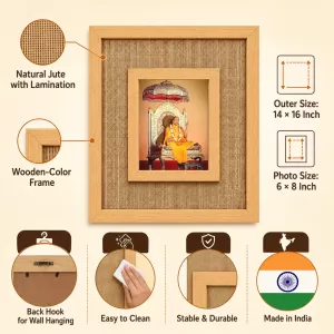 Jagadguru Kripalu Maharaj Laminated Jute Wall Photo Frame, 14 X 16 Inch (F174231) Jagadguru Kripalu Maharaj Laminated Jute Wall Photo Frame, 14 X 16 Inch (F174231)