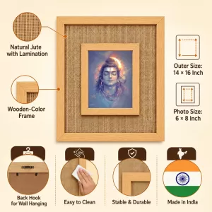 Lord Shiva Laminated Jute Wall Photo Frame, 14 X 16 Inch (F174236)