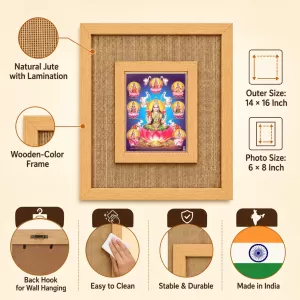 Goddess Astha Lakshmi Laminated Jute Wall Photo Frame, 14 X 16 Inch (F174237) Goddess Astha Lakshmi Laminated Jute Wall Photo Frame, 14 X 16 Inch (F174237)