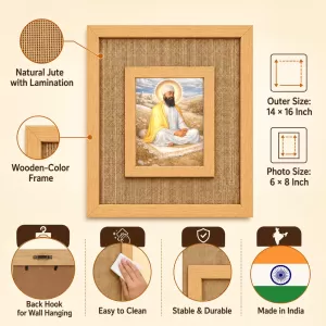 Guru Nanak Ji Laminated Jute Wall Photo Frame, 14 X 16 Inch (F174239)