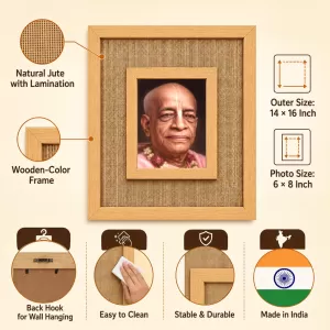 Pravupad Laminated Jute Wall Photo Frame, 14 X 16 Inch (F174240) Pravupad Laminated Jute Wall Photo Frame, 14 X 16 Inch (F174240)