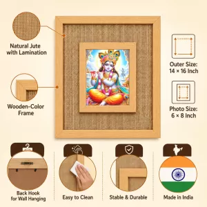Lord Krishna Laminated Jute Wall Photo Frame, 14 X 16 Inch (F174241) Lord Krishna Laminated Jute Wall Photo Frame, 14 X 16 Inch (F174241)