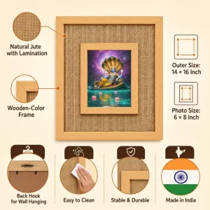 Lord Vishnu Laminated Jute Wall Photo Frame, 14 X 16 Inch (F174243) Lord Vishnu Laminated Jute Wall Photo Frame, 14 X 16 Inch (F174243)