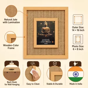 Buddha Laminated Jute Wall Photo Frame, 14 X 16 Inch (F174244)