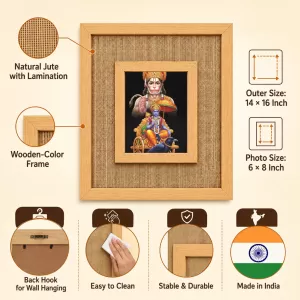 Lord Ram Laminated Jute Wall Photo Frame, 14 X 16 Inch (F174246) Lord Ram Laminated Jute Wall Photo Frame, 14 X 16 Inch (F174246)