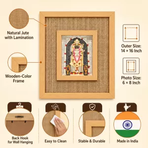 Lord Ram Laminated Jute Wall Photo Frame, 14 X 16 Inch (F174249) Lord Ram Laminated Jute Wall Photo Frame, 14 X 16 Inch (F174249)