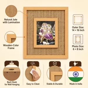 Radha Krishna Laminated Jute Wall Photo Frame, 14 X 16 Inch (F174251) Radha Krishna Laminated Jute Wall Photo Frame, 14 X 16 Inch (F174251)