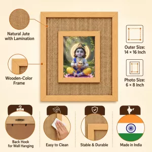 Lord Krishna Laminated Jute Wall Photo Frame, 14 X 16 Inch (F174252) Lord Krishna Laminated Jute Wall Photo Frame, 14 X 16 Inch (F174252)