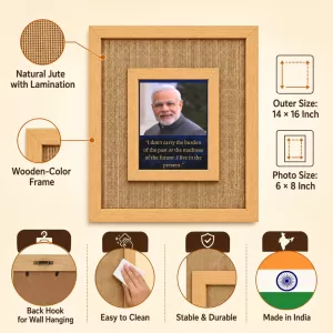 Narendra Modi Laminated Jute Wall Photo Frame, 14 X 16 Inch (F174254) Narendra Modi Laminated Jute Wall Photo Frame, 14 X 16 Inch (F174254)