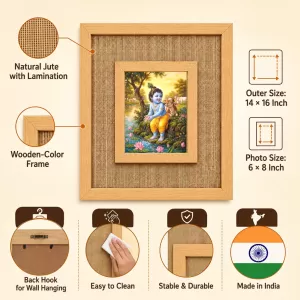 Lord Krishna Laminated Jute Wall Photo Frame, 14 X 16 Inch (F174256) Lord Krishna Laminated Jute Wall Photo Frame, 14 X 16 Inch (F174256)
