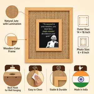 A P J Abdul Kalam Laminated Jute Wall Photo Frame, 14 X 16 Inch (F174261) A P J Abdul Kalam Laminated Jute Wall Photo Frame, 14 X 16 Inch (F174261)