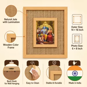 Ram Darbar Laminated Jute Wall Photo Frame, 14 X 16 Inch (F174262) Ram Darbar Laminated Jute Wall Photo Frame, 14 X 16 Inch (F174262)