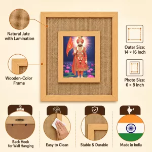 Khatu Shyam Laminated Jute Wall Photo Frame, 14 X 16 Inch (F174265) Khatu Shyam Laminated Jute Wall Photo Frame, 14 X 16 Inch (F174265)